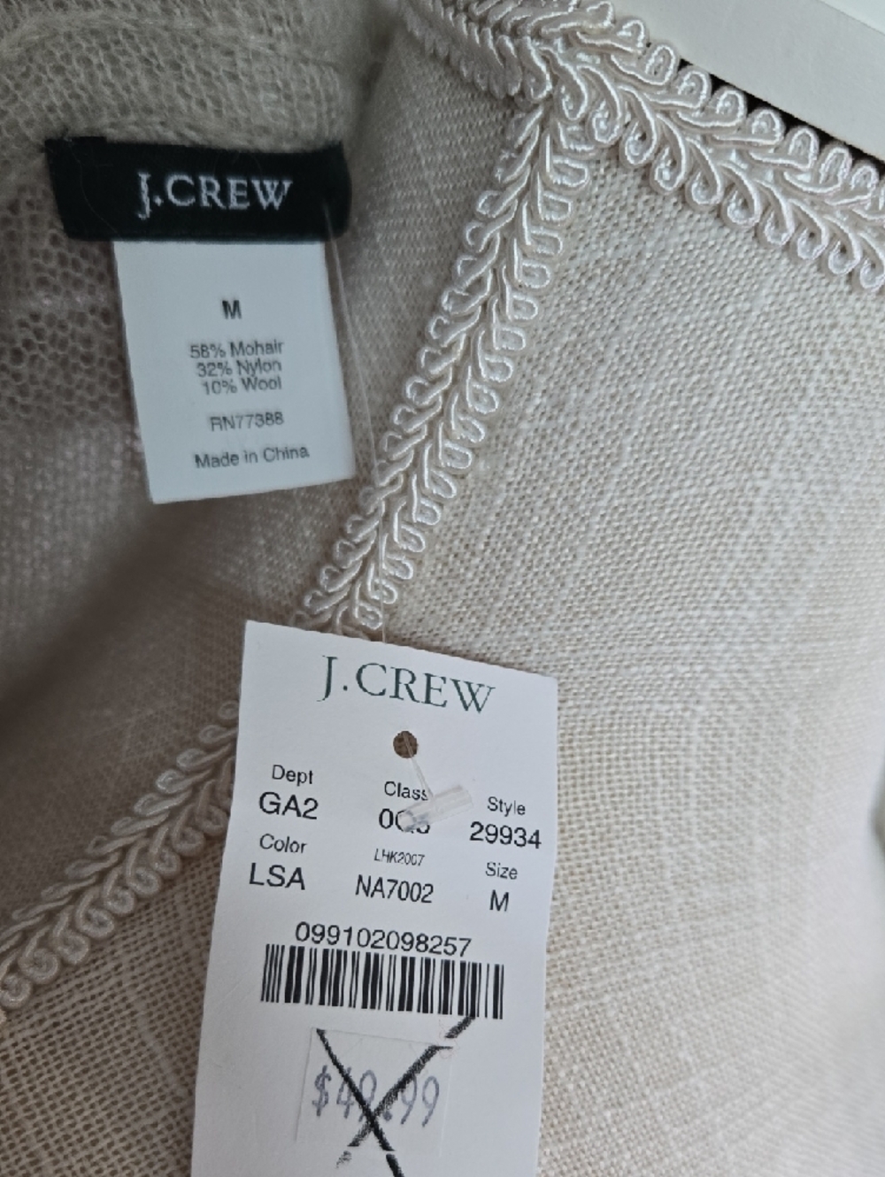 J. Crew Cream Ruffle-Trim Button Cardigan - Picture 2 of 3